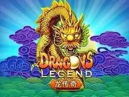 ตำนานมังกร (1) game thumbnail